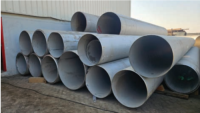 Steel pipe